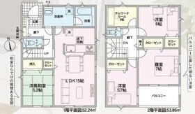 静岡県裾野市水窪