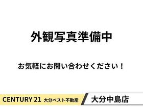 大分県大分市大在北３丁目