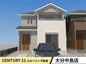 大分県大分市横塚２丁目