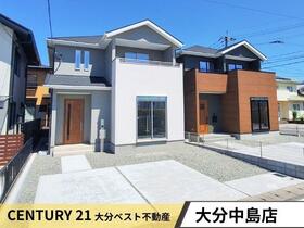 大分県大分市横塚２丁目