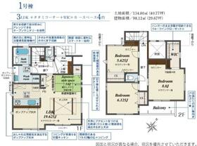 愛知県江南市飛高町宮町
