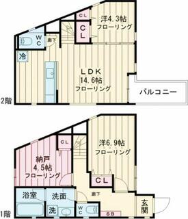 間取り：213144965914