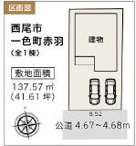 愛知県西尾市一色町赤羽浜田