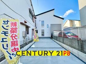 愛知県春日井市東神明町２丁目