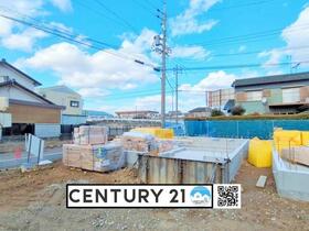 愛知県岡崎市北野町字東河原