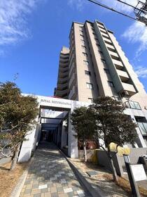 ロイヤルマンション緑丘