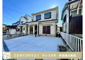 大阪府池田市旭丘２丁目