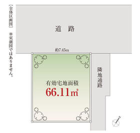 東京都目黒区中央町２丁目