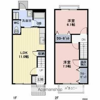 間取り：225009529268