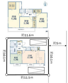 東京都狛江市西野川４丁目