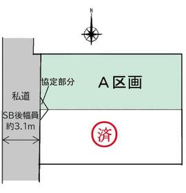 東京都大田区蒲田本町２丁目