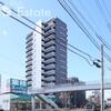 ディアレイシャス名古屋大須通 4階 新築の賃貸物件