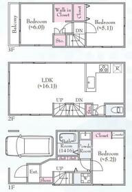 東京都世田谷区梅丘３丁目