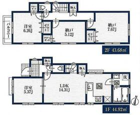 東京都大田区南馬込１丁目