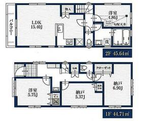 東京都大田区南馬込１丁目