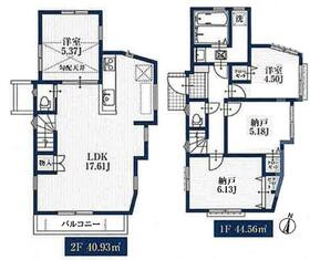 東京都大田区南馬込１丁目
