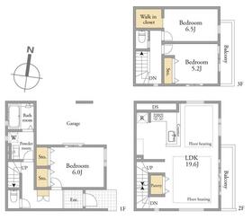 東京都足立区栗原１丁目