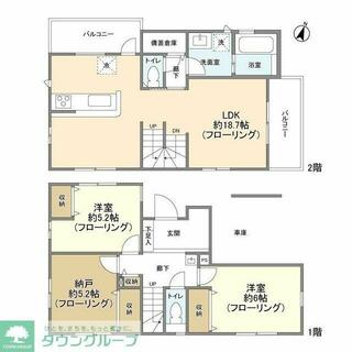 間取り：211064627017