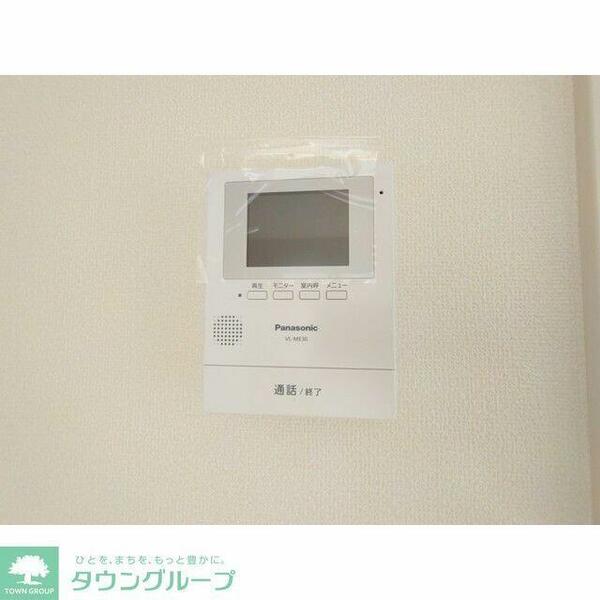 detached 埼玉県久喜市南栗橋１２丁目
地図を見る