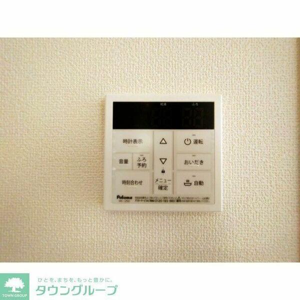 detached 埼玉県久喜市南栗橋１２丁目
地図を見る