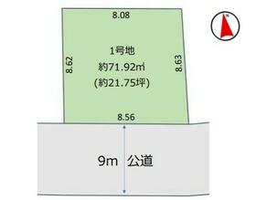 東京都江戸川区東小松川４丁目