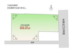 東京都江東区東砂１丁目