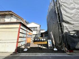 東京都墨田区押上３丁目