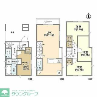 間取り：211062689152