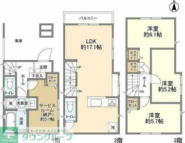 間取り：211062689097