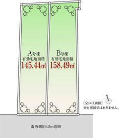 東京都世田谷区宮坂３丁目