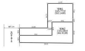 東京都大田区田園調布本町