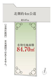 東京都杉並区上高井戸１丁目