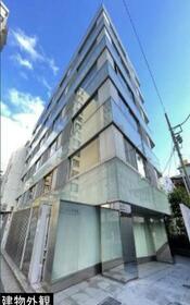 済「ビュロー平河町」