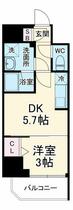 間取り：211064741653