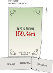 東京都世田谷区砧３丁目