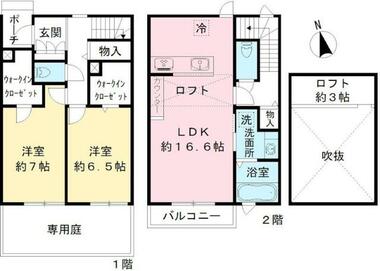 間取り：213136236283