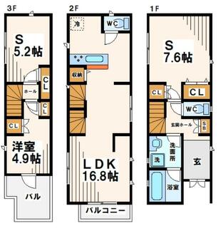 間取り：213144269406