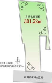 東京都足立区本木南町