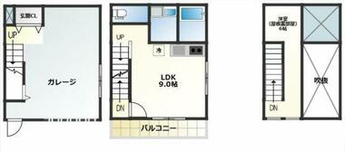 間取り：212053564738