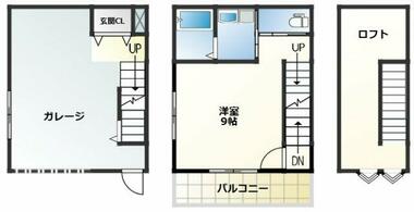 間取り：212057003067