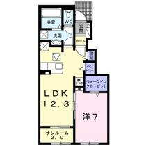 間取り：212057552793