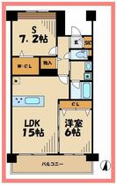 間取り：213139878654