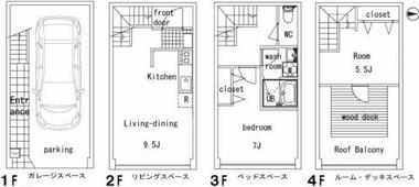間取り：213142002616