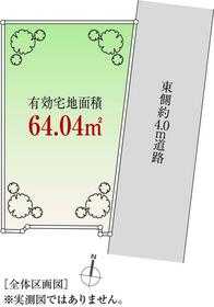 東京都練馬区大泉学園町２丁目
