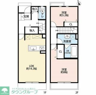 間取り：212057260272