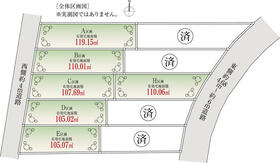東京都調布市緑ケ丘２丁目
