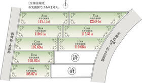 東京都調布市緑ケ丘２丁目