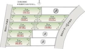 東京都調布市緑ケ丘２丁目