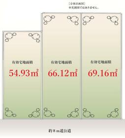 東京都文京区小石川５丁目