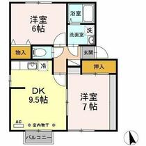 間取り：205008641224